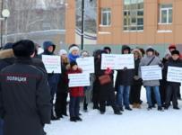 Митинг обманутых дольщиков