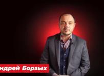 Назад в 90 е или как нас убивают, новый метод взыскания от приставов