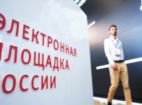 Покупка на торгах выгодна, но рискованна