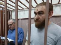 Рауф Арашуков