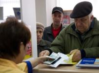 С пенсий россиян могут запретить взыскивать долги