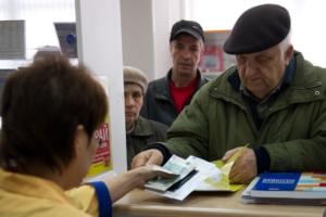С пенсий россиян могут запретить взыскивать долги