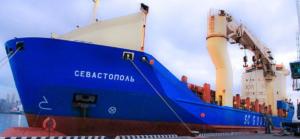 Суд в Сингапуре принял решение конфисковать судно "Севастополь" за долги