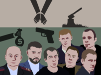 Судьи и силовики за что их арестовывали и сажали в 2019-м