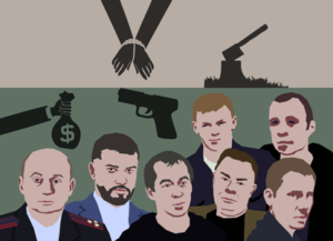 Судьи и силовики за что их арестовывали и сажали в 2019-м