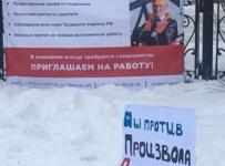 СвязьСтройМонтаж