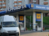 Укрнафта