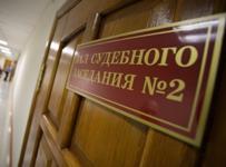 В Челябинске застройщика, оставившего без квартир 100 семей, могут признать банкротом