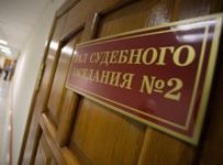 В Челябинске застройщика, оставившего без квартир 100 семей, могут признать банкротом