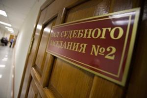 В Челябинске застройщика, оставившего без квартир 100 семей, могут признать банкротом