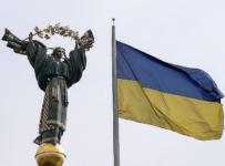 В Лондоне начались слушания по долгу Украины перед Россией в $3 млрд: Яндекс.Новости