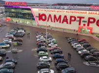 Юлмарт
