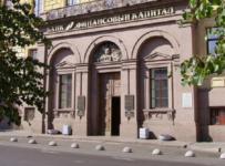 банк Финансовый капитал