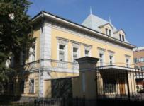 банк Метрополь