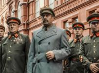 министерство культуры