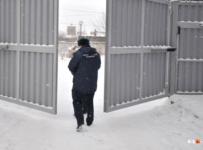 следственный коммитет