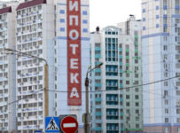Выдачу ипотеки могут ужесточить
