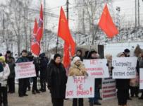 завод имени Дзержинского митинг 2019