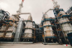 Антипинский нефтеперерабатывающий завод объявил о ликвидации