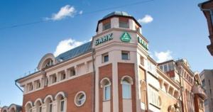 Банк «Ассоциация» рассчитывает расплатиться к физлицами за полгода :: Н.Новгород :: РБК
