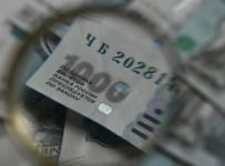 Башкирия вошла в топ-3 по динамике сокращения числа граждан-банкротов