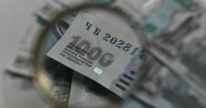 Башкирия вошла в топ-3 по динамике сокращения числа граждан-банкротов