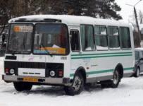 Чувашавтотранс