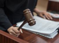 Два завода ООО «Интеграл» выставят на торги за 130 миллионов :: Башкортостан :: РБК