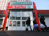 Интерторг