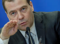 Медведев