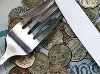 Минтруд хочет новый прожиточный минимум