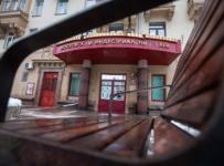 Московский Индустриальный Банк (МИнБанк)