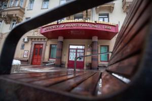 Московский Индустриальный Банк (МИнБанк)