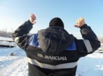 НК «Дулисьма