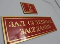 Налоговики банкротят фирму семьи вице-спикера челябинского Заксобрания