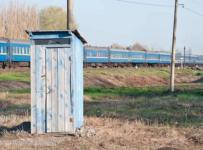 Приватизация коснулась прокуратуры