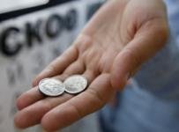 Расчеты с кредиторами тюменских банков-банкротов буксуют
