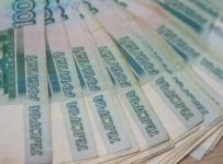 Резиденту ОЭЗ в регионе удалось избежать банкротства из-за долга в ₽77,9 :: Калининград :: РБК