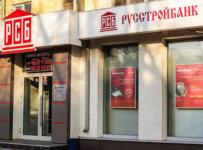 Русстройбанк