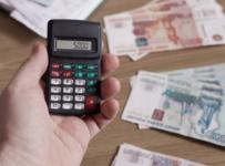 Стали известны самые частые причины закрытия ИП в России