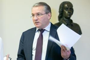 Суд признал банкротом фирму, фигурирующую в деле первого вице-мэра Екатеринбурга
