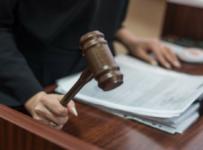 В Башкирии продадут дебиторскую задолженность предприятия за 667 млн :: Башкортостан :: РБК
