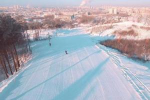 В Свердловской области имущество горнолыжного курорта-банкрота продано с дисконтом 85%
