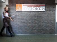 Челябинцы жалуются на подделку подписей в войне УК КЖСИ и компании, связанной с Лакницким