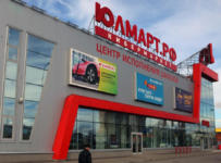 Юлмарт