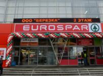 eurospar интерторг