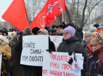 в связи с банкротством ЗиДа запланировано уволить около 200 человек из 600 оставшихся на предприятии
