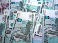 АСВ выставило на продажу долги