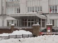 Арбитражный суд Республики Башкортостан