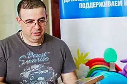 Давид Тетро